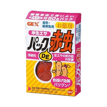 パックDE赤虫 半生エサ お徳用 50g GEX ジェックス