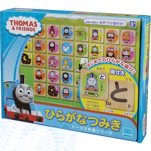 きかんしゃトーマス トーマス木製ひらがなつみき 4972825202142