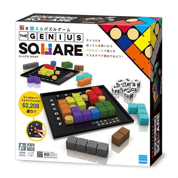 Square One 4枚セット プレートセット S 四角形と丸形と星形（透明） | CATALOG