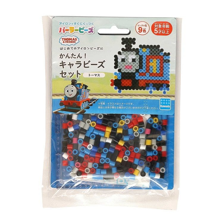 トーマス パーラービーズ かんたん！キャラビーズセット きかんしゃトーマス/トーマス  4972825225929 5歳から(4972825225929)