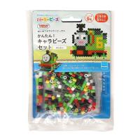 トーマス パーラービーズ かんたん！キャラビーズセット きかんしゃトーマス/パーシー  4972825225936 5歳から(4972825225936)
