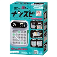 KG-039 ナンスピ  4972825233115(4972825233115)