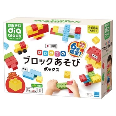 ひきあこ OD-02A おおきなダイヤブロック はじめてのブロックあそび ボックス