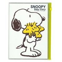 育児ダイアリー スヌーピー A5 SNOOPY ホワイト 育児日記 成長記録 ベビー(4972825898291)