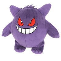 ポケモンまとめ売り★ぬいぐるみ ポケットモンスター ぬいぐるみ PP06 ゲンガーS 4972825953754