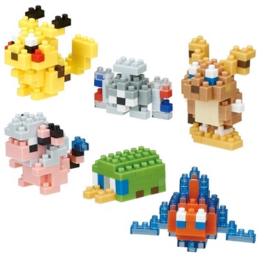 通電確認済 ポケモンミニ ポケットモンスター 本体 pokemon mini NBMC_08 ミニナノ ポケットモンスター でんきタイプ BOX 4972825954027