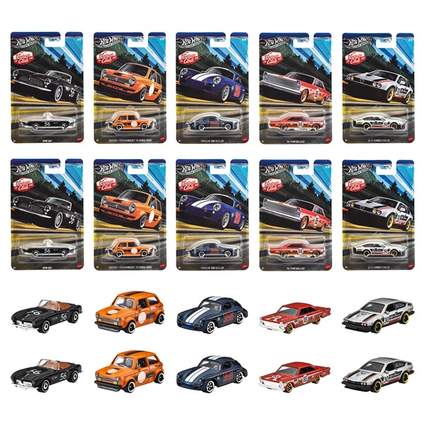 ホットウィール　ビンテージ　コースセット色々 予約 2026年6月27日発売 HRT81-986J ホットウィール ヴィンテージ