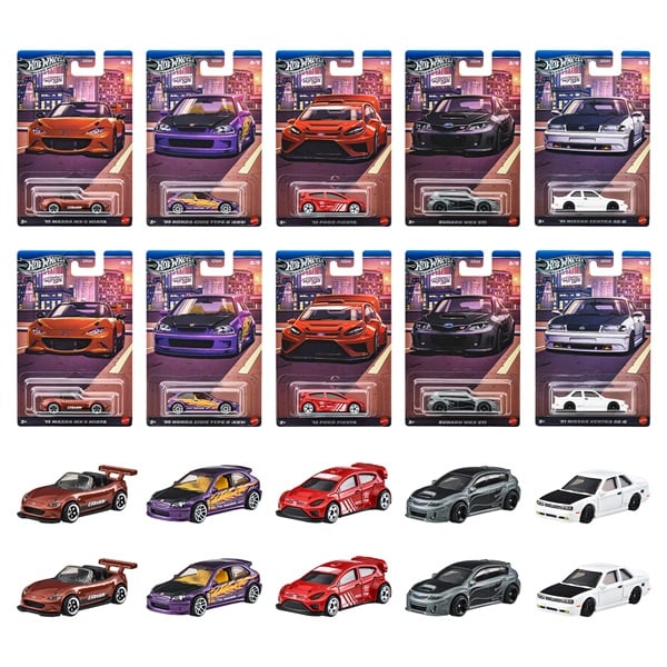 予約 2025年12月13日発売 GDG44-987Q ホットウィール テーマ