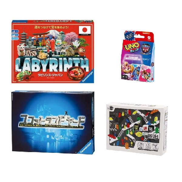 ハッピーバッグ アナログゲームC 4972825964392 | イオンスタイル