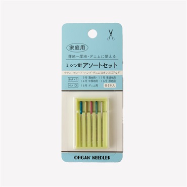 家庭用ミシン針　アソートセット 5本入