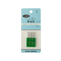 工業用ミシン針 5本入(SEF02‐10/16号 厚地用)