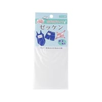 ゼッケン(NYN‐8/のびのびタイプ 小2枚/8cm×15cm)