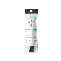 織りゴム 1.5m 15mm(SEF05‐02/黒)