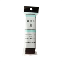 織りゴム 1.5m 30mm(SEF05‐08/黒)