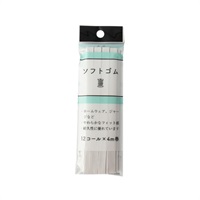 ソフトゴム(SEF05‐21/12コール4m)