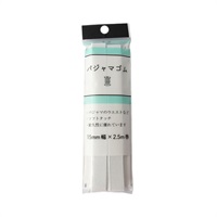 パジャマゴム(SEF05‐24/15mm)