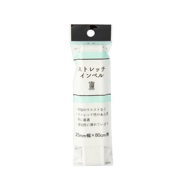 ストレッチインベル25mm 80cm(SEF03‐15)