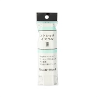 ストレッチインベル25mm 80cm(SEF03‐15)
