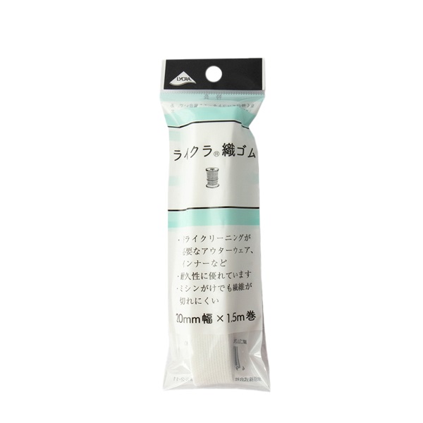 ライクラ織りゴム 1.5m巻 白(SEF05‐37/25mm)