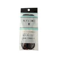 丸ゴム(SEF05‐40/(細)紺×茶×黒)