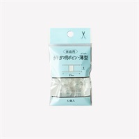 家庭用水平釜用プラボビン(薄型　5個入)