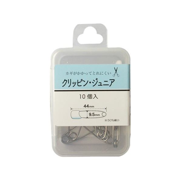 [ジュニア出品]イビサクリーム 10本セット Amazon | 【イビサ トライアルセット 】お試し ミニサイズ 医薬