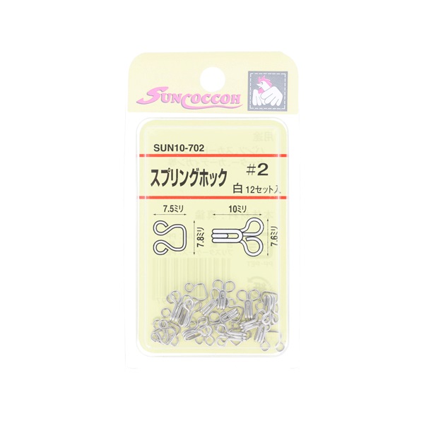 中身なしおまけ付082701poyo☆彡おすそ分けファイル♡平袋 プリンス