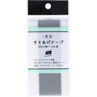 薄地　すそあげテープウス　　３０ｍｍ幅(薄グレー)