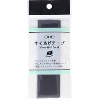 薄地　すそあげテープウス　　３０ｍｍ幅(グレー)
