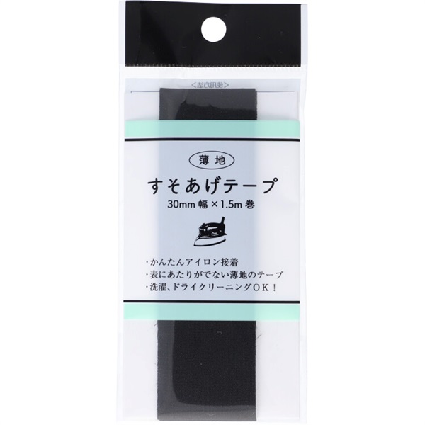 うぶけや　厚地毛抜き　3mm うぶけや 厚地毛抜き3mm うぶけや | agataJapan.tokyo