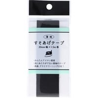 薄地　すそあげテープウス　　３０ｍｍ幅(黒)