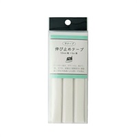 接着伸び止め12mm 白 5m巻(SEF03‐29)