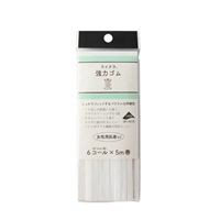 ライクラ強力ゴム(SEF05‐50/6コール 5m巻)