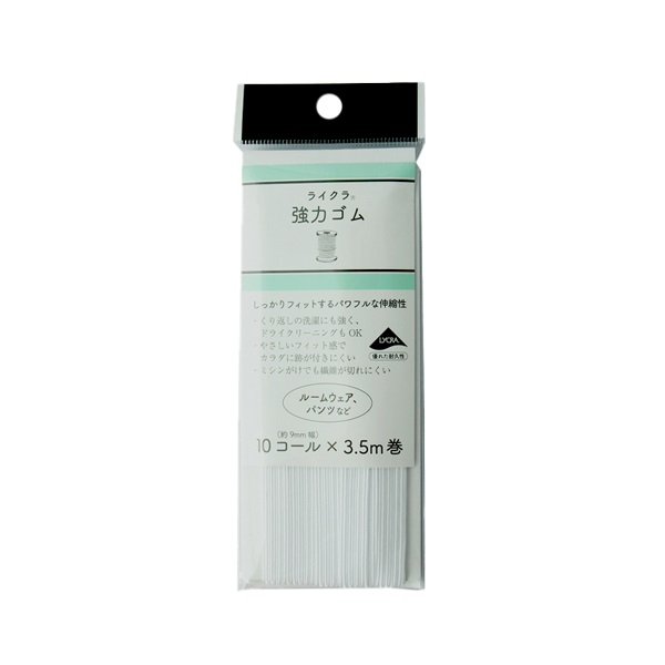 ライクラ強力ゴム(SEF05‐52/10コール 3.5m巻)