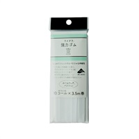 ライクラ強力ゴム(SEF05‐52/10コール 3.5m巻)
