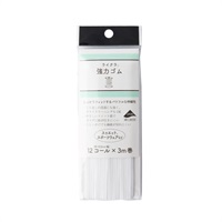 ライクラ強力ゴム(SEF05‐53/12コール 3m巻)