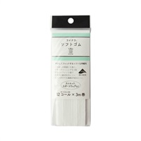 ライクラソフトゴム | イオンスタイルオンライン 衣料品・暮らしの品を