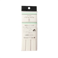 ライクラパジャマゴム 1.5m巻(SEF05‐59/15mm)