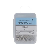 安全ピン#3 12本入(SEF03‐32)