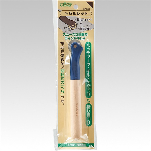 へらルレット　クロバー(へらルレット　クロバー)