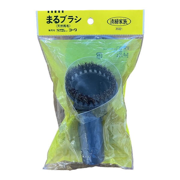掃除機用まるブラシ | イオンスタイルオンライン 衣料品・暮らしの品を