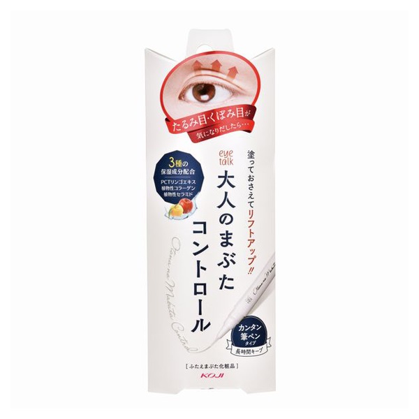 アイトーク 大人のまぶたコントロール 1.2g  eye talk コージー本舗(1.2g)