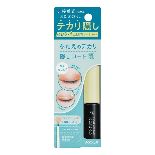 メザイク フリーファイバー 120 120本 メザイク mezaik アーツ