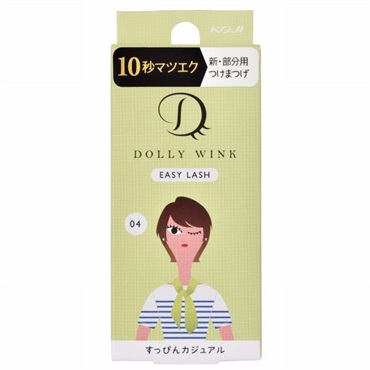 ドーリーウインク イージーラッシュ 1ペア入り ドーリーウインク DOLLY WINK コージー本舗(04 すっぴんカジュアル)