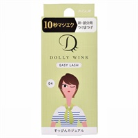 ドーリーウインク イージーラッシュ 1ペア入り ドーリーウインク DOLLY WINK コージー本舗(04 すっぴんカジュアル)
