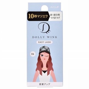 ドーリーウインク イージーラッシュ 1ペア入り ドーリーウインク DOLLY WINK コージー本舗(06 密度アップ)