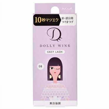 ドーリーウインク イージーラッシュ 1ペア入り ドーリーウインク DOLLY WINK コージー本舗(08 黒目強調)