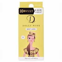 ドーリーウインク イージーラッシュ 1ペア入り ドーリーウインク DOLLY WINK コージー本舗(11 フェミニンブラウン)