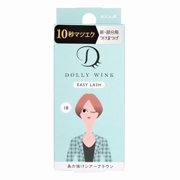 ドーリーウインク イージーラッシュ 1ペア入り ドーリーウインク DOLLY WINK コージー本舗(18 あか抜けシアーブラウン)