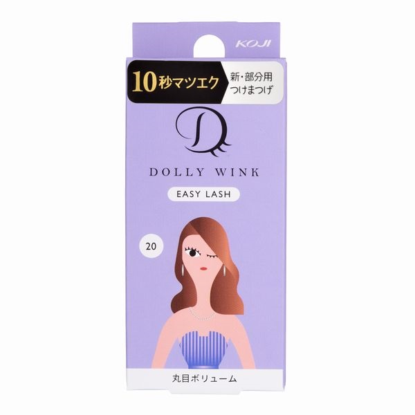 ドーリーウインク イージーラッシュ 1ペア入り ドーリーウインク DOLLY WINK コージー本舗(20 丸目ボリューム)